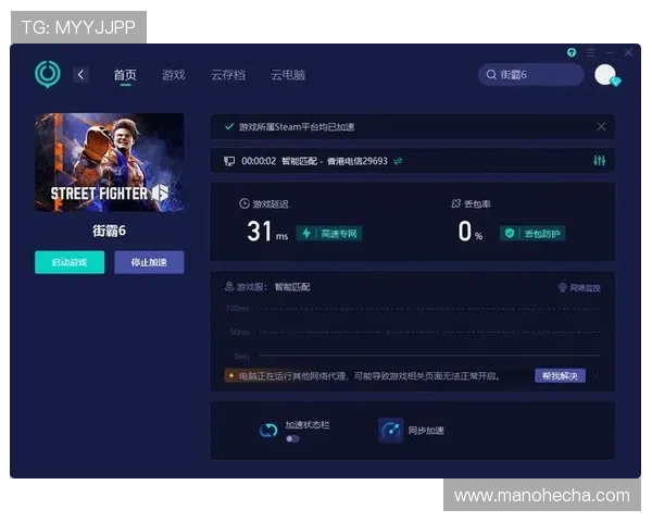 开云官方网站网页版多平台兼容性分析,助力玩家无缝切换设备畅玩游戏 开云官方网站网页版多平台兼容性分析,助力玩家无缝切换设备畅玩游戏