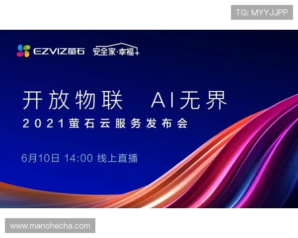 开云手机版下载评测关注软件兼容性与更新频率,确保玩家获得最佳游戏体验 开云手机版下载评测关注软件兼容性与更新频率,确保玩家获得最佳游戏体验