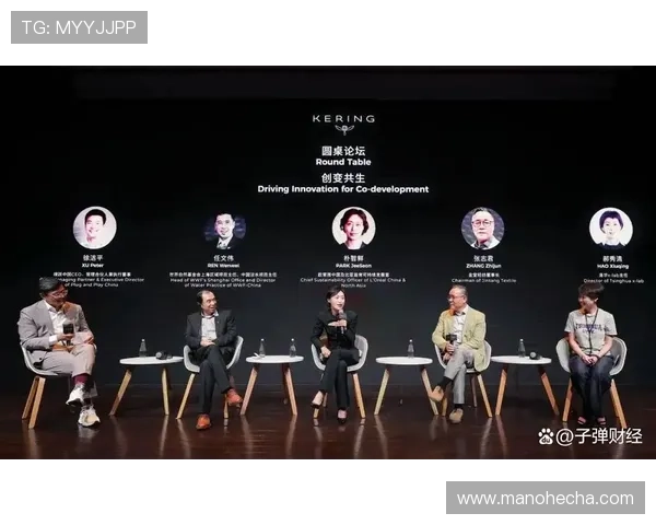 开云集团Kering：全球奢侈品行业的领导者与未来发展趋势分析