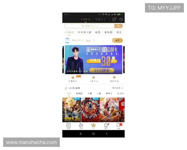 爱游戏体育官网登录入口最新官方渠道全面解析助你轻松畅玩游戏 爱游戏体育官网登录入口最新官方渠道全面解析助你轻松畅玩游戏