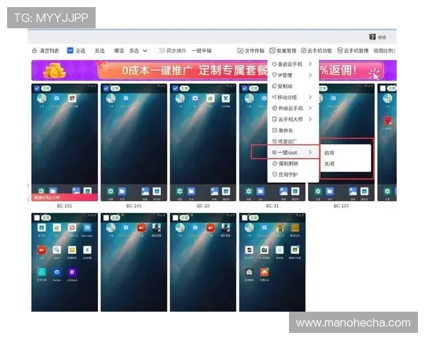 Kaiyun开云线上手机版如何快速提升等级，实用技巧与攻略助你轻松突破难关