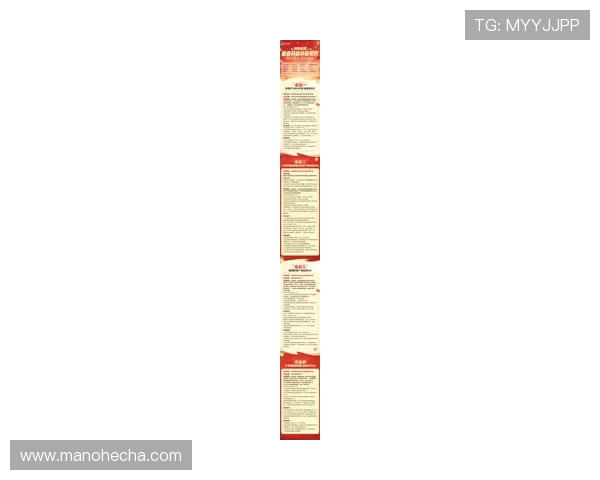 开云app官方官网最新促销活动与会员福利，助力用户享受更多专属优惠与尊贵体验