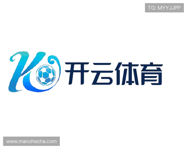 开云体育官方网站下载遇到问题怎么办?详细解决方案与常见问题解答 开云体育官方网站下载遇到问题怎么办?详细解决方案与常见问题解答
