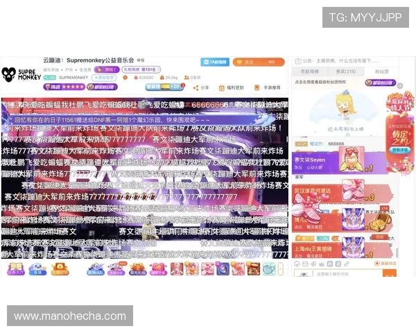 开云体育百家乐优惠活动详解,享受丰富奖励提升游戏乐趣 开云体育百家乐优惠活动详解,享受丰富奖励提升游戏乐趣