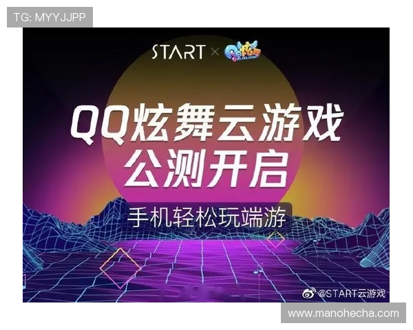 开云官方网站介绍：全面了解品牌历史与发展历程