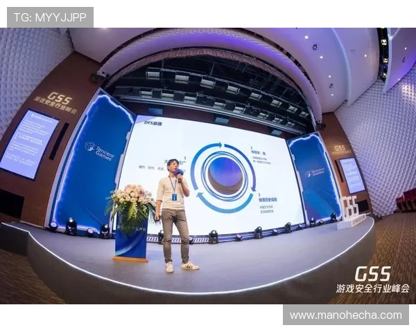 开云kaiyun网页版体验安全指南保障你的账号信息与游戏数据安全