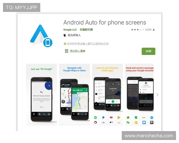 开云体app官网入口最新版本功能特色与使用体验全面评测 开云体app官网入口最新版本功能特色与使用体验全面评测