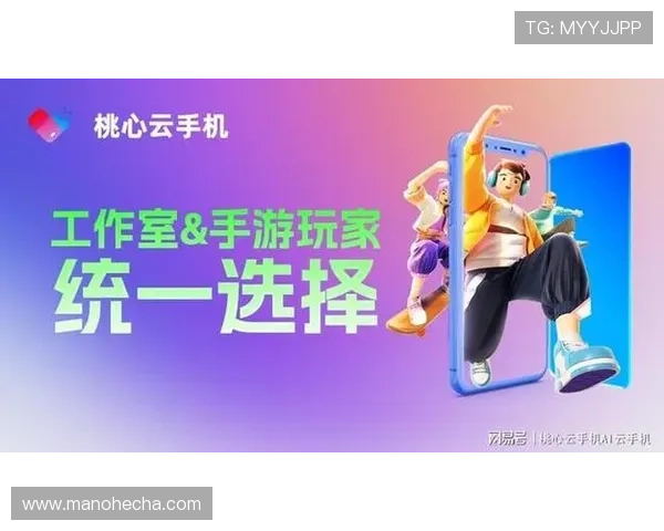 开云棋牌入口多设备支持,手机电脑同步登录畅玩无障碍 开云棋牌入口多设备支持,手机电脑同步登录畅玩无障碍